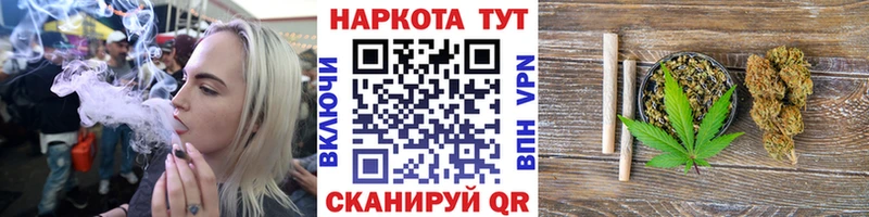 Купить закладку ГАШИШ  АМФЕТАМИН  Меф  Кокаин  Задонск