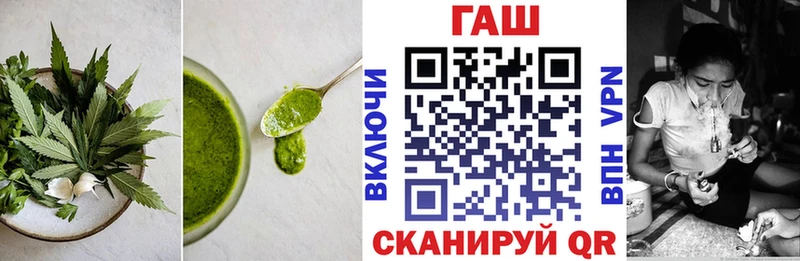 Cannafood марихуана  Купить закладки  Задонск 