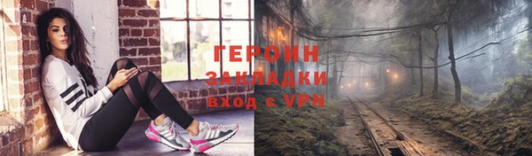 кокс Елабуга
