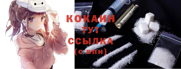 кокс Елабуга