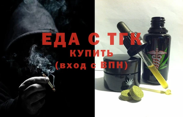 марки nbome Иннополис
