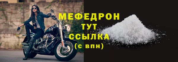 кокс Елабуга