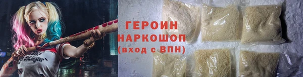 кокс Елабуга