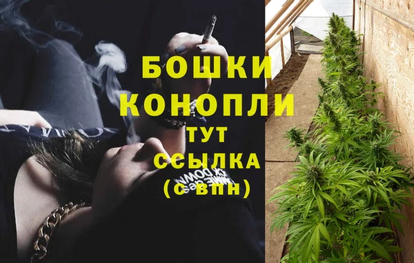 метамфетамин Елизово