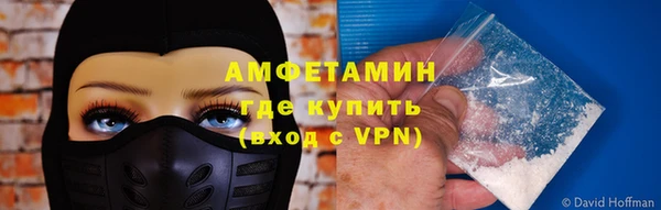 кокс Елабуга