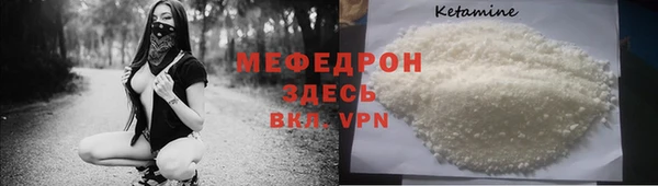 марки nbome Иннополис