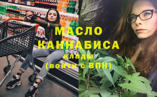 кокс Елабуга