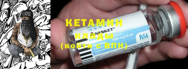 кокс Елабуга