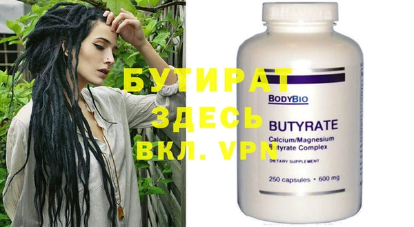 кокс Елабуга