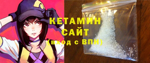 каннабис Ельня