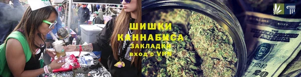 кокс Елабуга