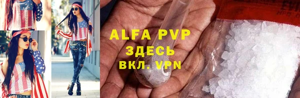 кокс Елабуга